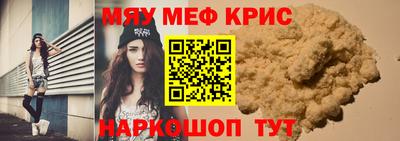 бутик Бузулук
