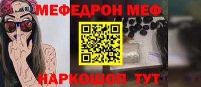 гашик Будённовск