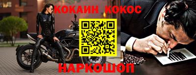 бутик Бузулук