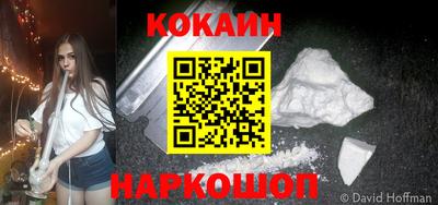 таблы Бугуруслан