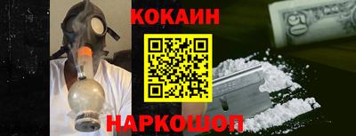 бутик Бузулук