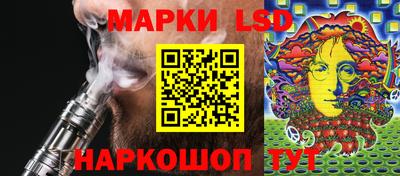 таблы Бугуруслан