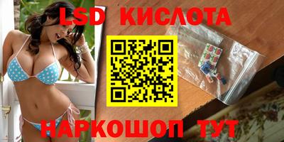 таблы Бугуруслан