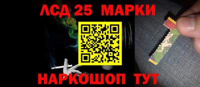 бутик Бузулук