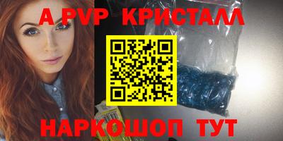 бутик Бузулук