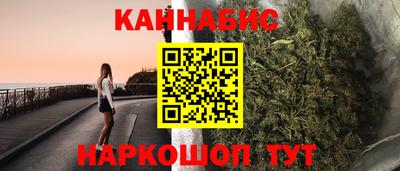 таблы Бугуруслан