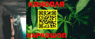 бутик Бузулук