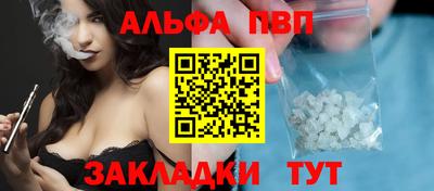 бутик Бузулук