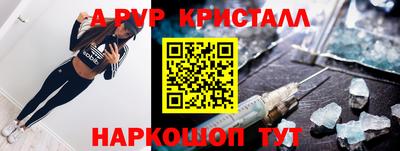 бутик Бузулук
