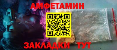 бутик Бузулук