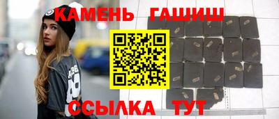 бутик Бузулук