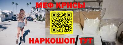 гашик Будённовск